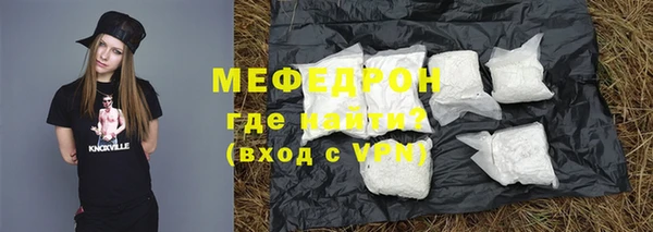 кокаин VHQ Белоозёрский
