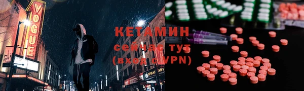 скорость Богданович