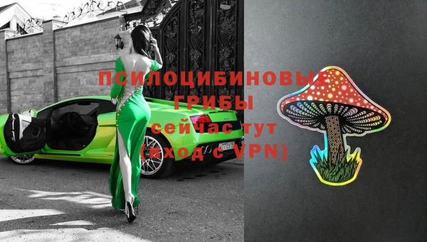 кокаин VHQ Белоозёрский