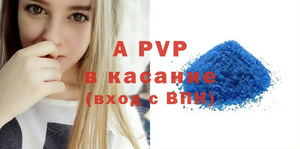 кокаин VHQ Белоозёрский