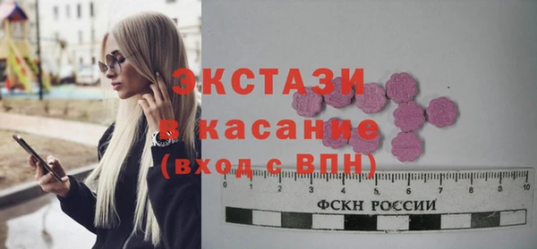 кокаин VHQ Белоозёрский