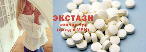 скорость Богданович