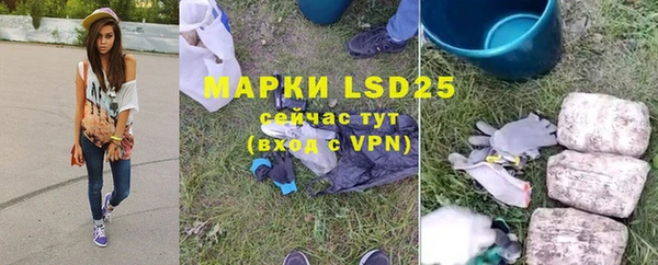 кокаин VHQ Белоозёрский