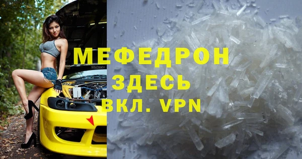 кокаин VHQ Белоозёрский