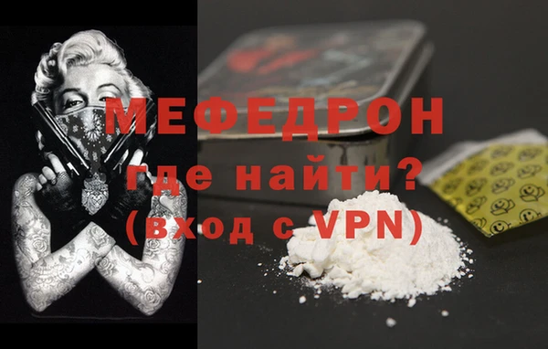 кокаин VHQ Белоозёрский