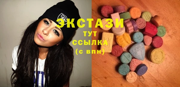 скорость Богданович